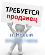 ��������-������. �� ����� ��. ���������� ����, ������������ �����, �����, ����� ������������ 2� ����