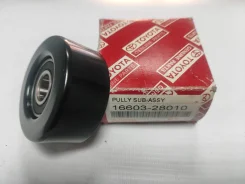 ����� ���������� ���������� ����� Toyota Camry CV40 2AZFE Toyota 1660328010 1660328010 ����