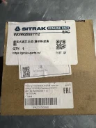 ��������� ������ ������ ������� ������� �������� WG9925551112 ����