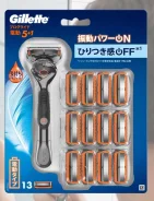 Gillette ����