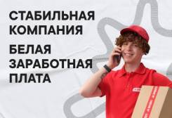 �������������. ��� "���". ����� ��������� 46 ����