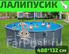 ��������. ��� ����� �� ������������ ����
