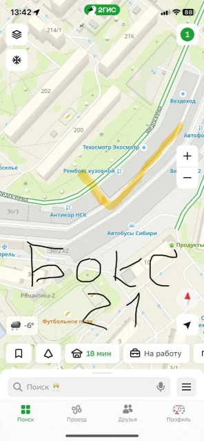 ����������� �������� ����� 54303AX025 ����