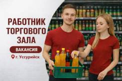 ������������. ��� ����� ����