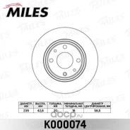 ���� ��������� LADA 2110/11/12 ����� ����. D=239��. K000074 Miles K000074 ����