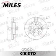 ���� ��������� �������� K000112 Miles K000112 ����