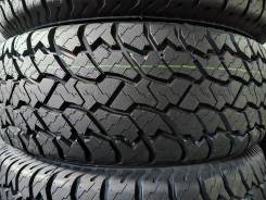 Onyx NY-AT187. ����� at, 2026 ���, ����� ����