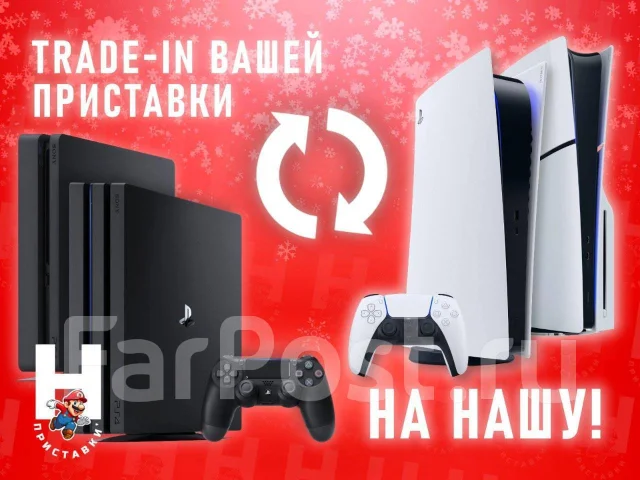Sony PlayStation 5 Pro ����