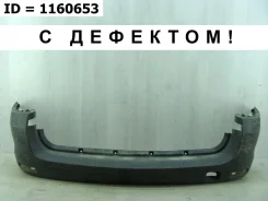 ������ LADA Largus 8450000256 1, ������ 8450000256 ����