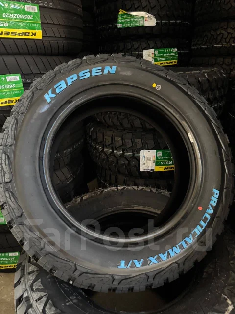 Kapsen PracticalMax A/T AT02. ����� at, 2026 ���, ����� ����