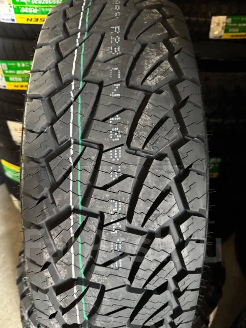 Kapsen PracticalMax A/T RS23. ����� at, 2026 ���, ����� ����