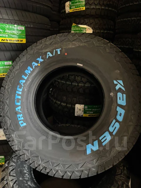 Kapsen PracticalMax A/T RS23. ����� at, 2026 ���, ����� ����