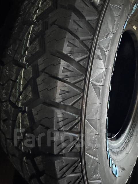 Kapsen PracticalMax A/T RS23. ����� at, 2026 ���, ����� ����