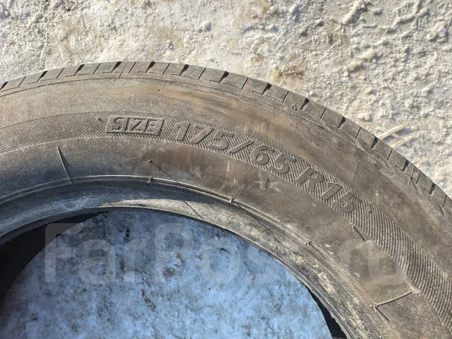 Bridgestone Nextry Ecopia. ������, 2020 ���, �/�, ����� 5 % ����