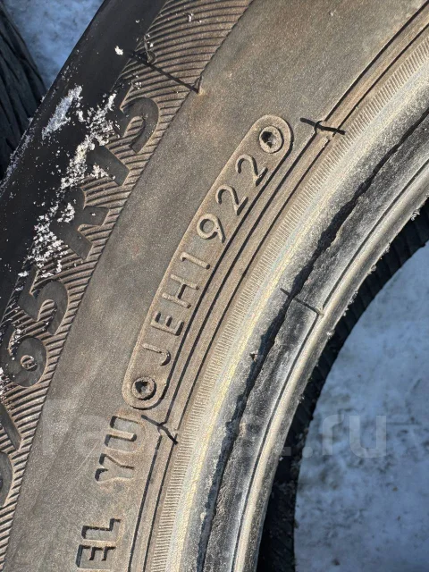 Bridgestone Nextry Ecopia. ������, 2020 ���, �/�, ����� 5 % ����