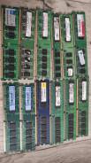 DDR2. ����