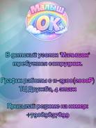 ������������� ����. �� ���������� �.�. ����� ������� 2� ����