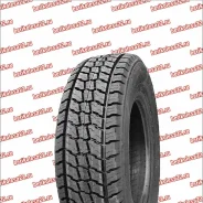 Forward Professional 218