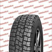 Forward Professional 520