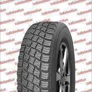 Forward Professional 219