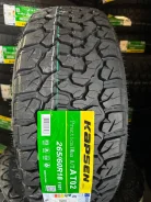 Kapsen PracticalMax A/T AT02. ����� at, 2026 ���, ����� ����