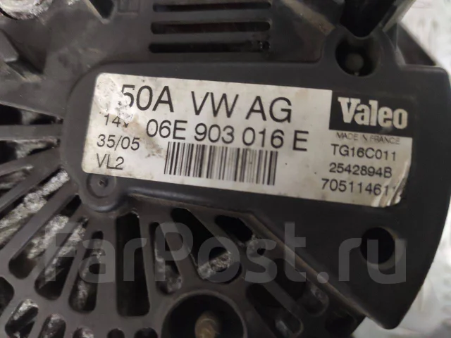 ��������� Audi A4 B7 2005 108486143 06E903016E ����