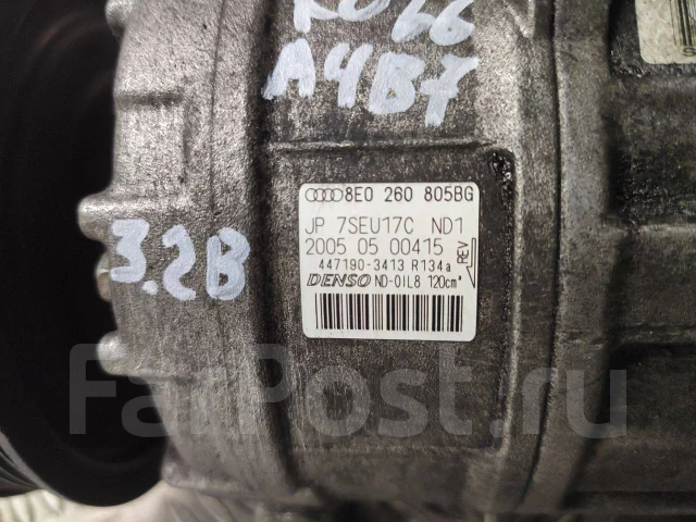 ���������� ������������ Audi A4 B7 2005 108485887 8E0260805 ����