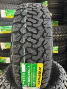 Kapsen PracticalMax A/T AT02. ����� at, 2026 ���, ����� ����