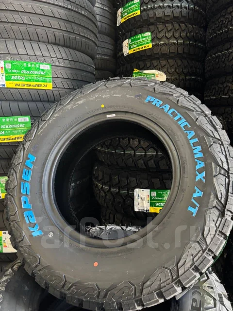 Kapsen PracticalMax A/T AT02. ����� at, 2026 ���, ����� ����