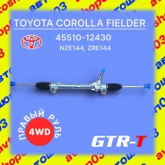 ������� ����� Toyota Corolla Fielder NZE144 ZRE144 4WD "GTR-T" 45510-12430 ����