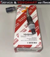 ������ ����������� TY 89467-71110 8946771110 ����