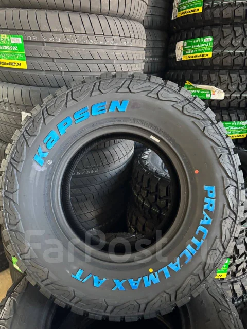 Kapsen PracticalMax A/T AT02. ����� at, 2026 ���, ����� ����