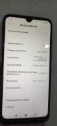 Xiaomi Redmi Note 8T. �/�, 32 �� ����