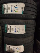 Windforce Advanfors UHP. ������, 2025 ���, ����� ����