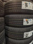 ZMax Landgema. ������, 2025 ���, ����� ����