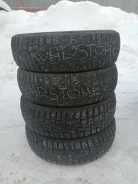 Roadstone. ������, ����������, 2020 ���, �/�, ����� 30 % ����