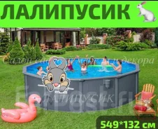 ��������. ��� ����� �� ������������ ����