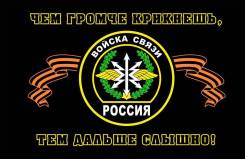 �������. �� ��. ����� ������� 25/1 ����