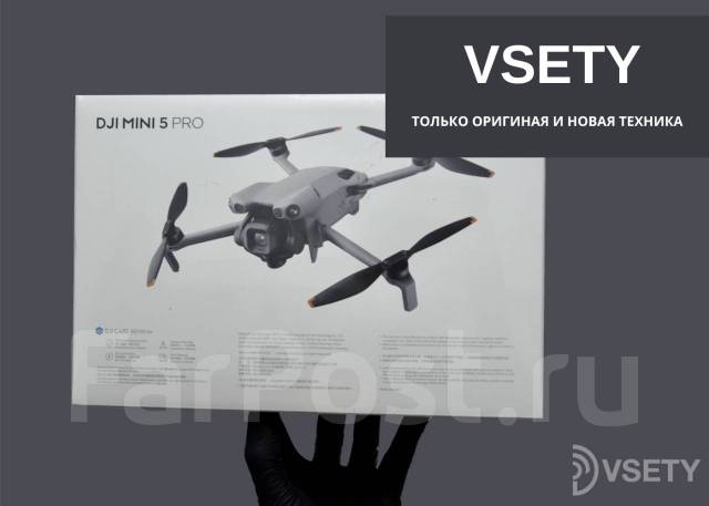 DJI Mini 5 Pro. � ������� ����