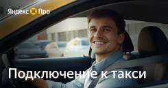 �������� �����. �����. ����� ���������� 2� ����