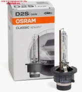 ����� D2S 85V 35W 4150K Xenarc 66240CLC ������ Osram 66240CLC ����