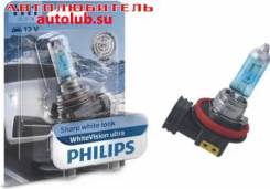 ����� H11 12V 55W 4000K 12362WVUB1 ������� Philips WhiteVision Ultra ���� ��� 12362WVUB1 ����