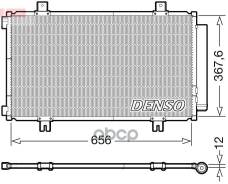 ��������� Denso ���. DCN47009 DCN47009 ����