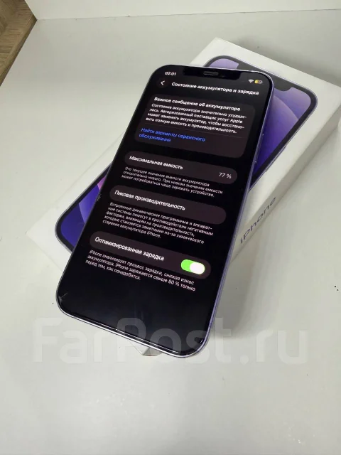Apple iPhone 12. �/�, 64 ��, ���������� ����