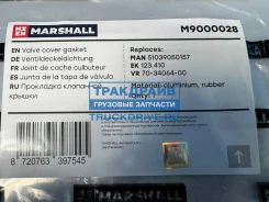 ��������� ��������� ������ ��� MAN TGA ��������� D2866 D2876 Marshall M9000028 M9000028 ����