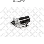 �������! 12V 1.7KW 9TAudi 80 3.0/1.9TD, VW Passat 96 0610001SX ����