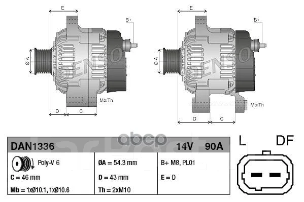 ��������� Denso ���. DAN1336 DAN1336 ����
