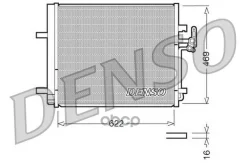 �������� ������������ Denso ���. DCN10016 DCN10016 ����