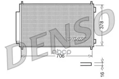 �������� ������������ Denso ���. DCN40002 DCN40002 ����