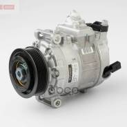 ���������� ������������ Denso ���. DCP32050 DCP32050 ����